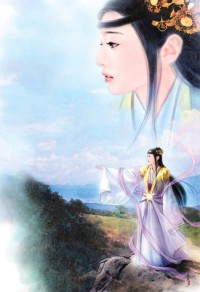 重生之寒錦